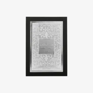 Fakhar Black 100ml - Image 3