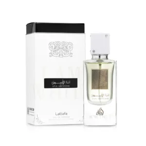 Ana abiyedh 100ml - Image 3