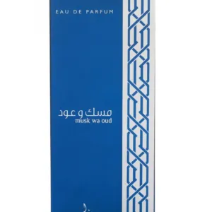 Musk Wa Oud 100ml - Image 2